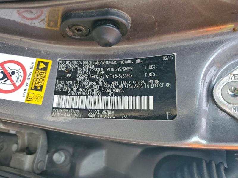 Фото 13 - TOYOTA HIGHLANDER