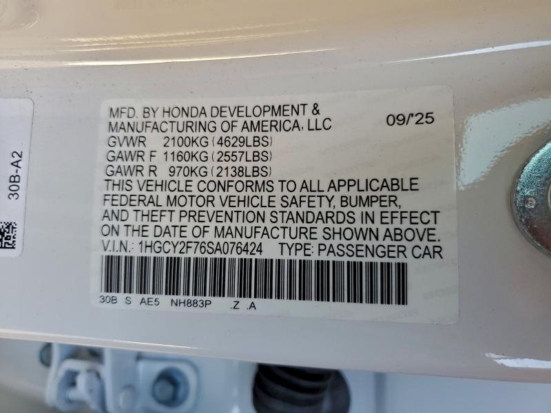 Фото 12 - HONDA ACCORD