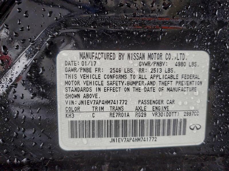 Фото 12 - INFINITI Q50