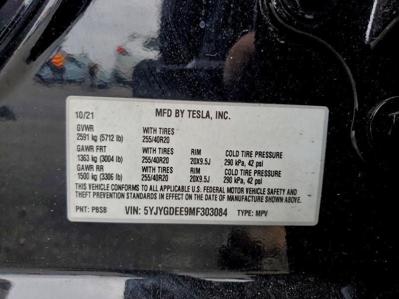 Фото 13 - TESLA MODEL Y