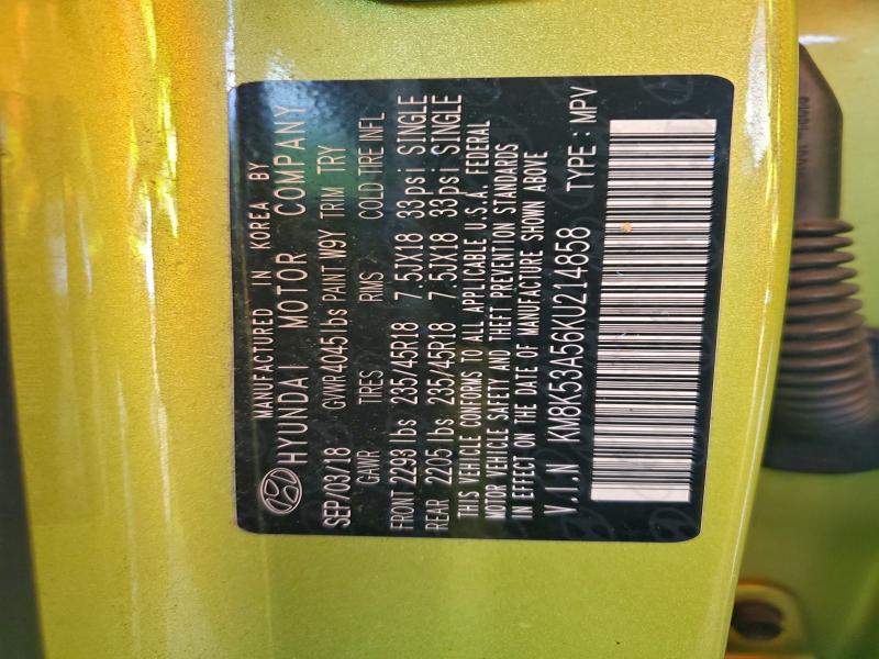 Фото 13 - HYUNDAI KONA