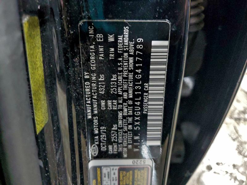 Фото 12 - KIA OPTIMA