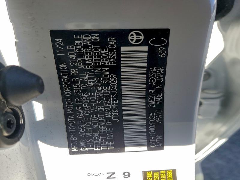 Фото 12 - TOYOTA COROLLA