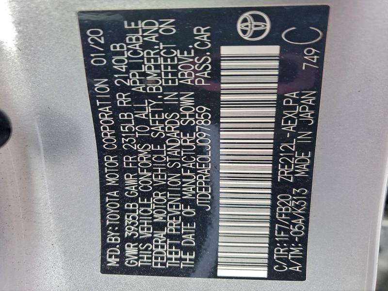 Фото 13 - TOYOTA COROLLA