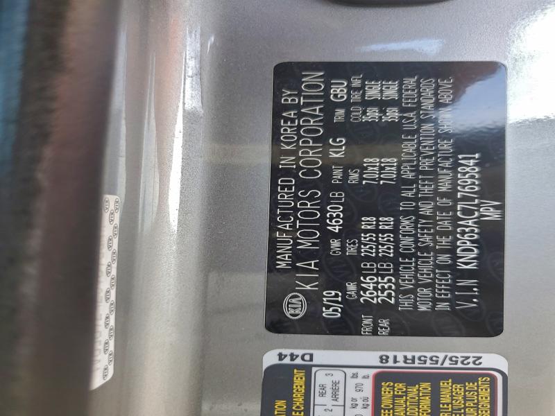 Фото 13 - KIA SPORTAGE