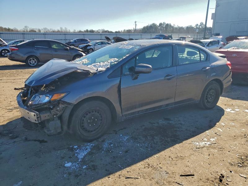 Фото 1 - HONDA CIVIC