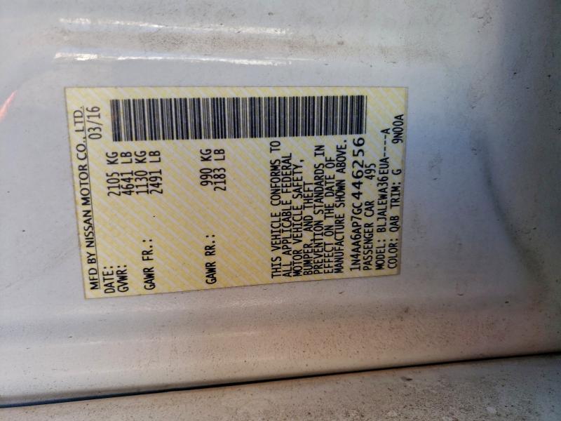 Фото 12 - NISSAN MAXIMA