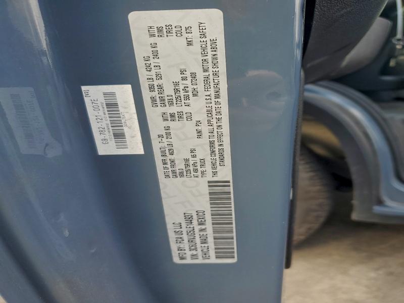 Фото 13 - RAM All Models