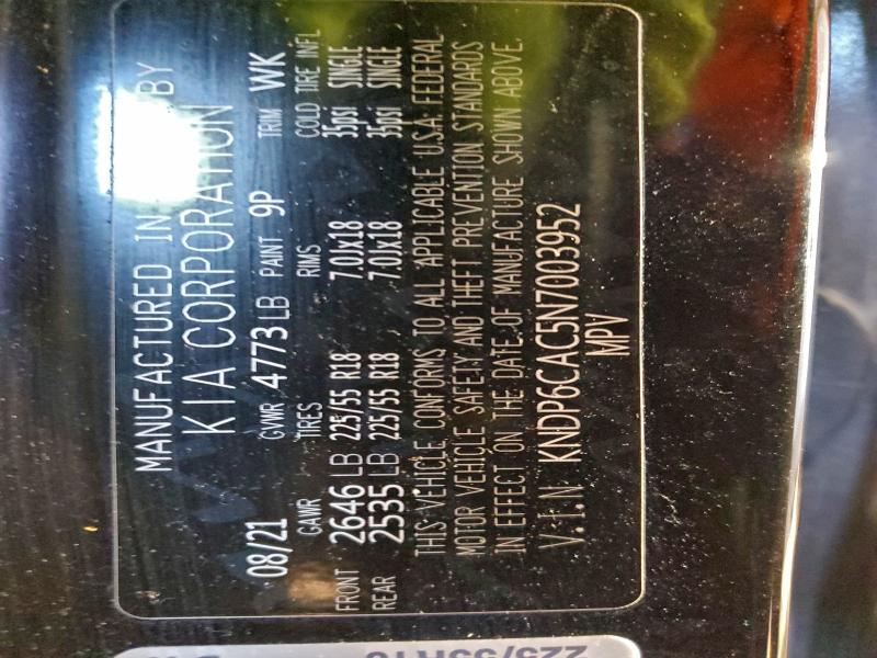 Фото 13 - KIA SPORTAGE