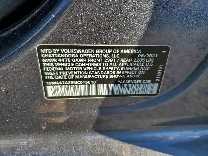 Фото 12 - VOLKSWAGEN PASSAT