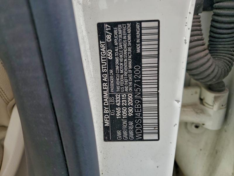 Фото 12 - MERCEDES-BENZ CLA-CLASS