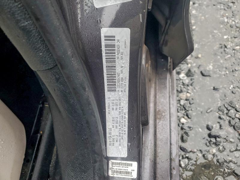 Фото 12 - CHRYSLER 200