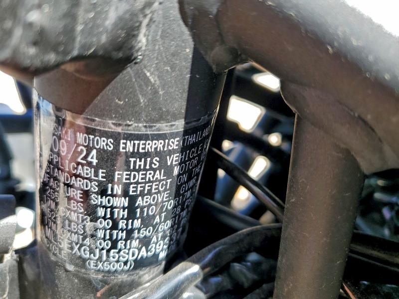 KAWASAKI EX500 A 2025