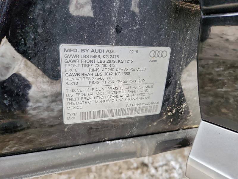 Фото 13 - AUDI Q5