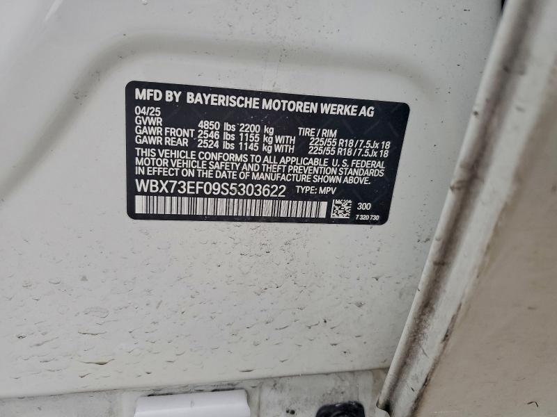 Фото 13 - BMW X1