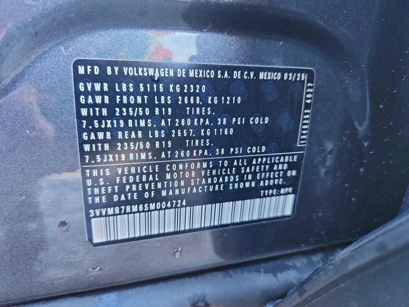 Фото 14 - VOLKSWAGEN TIGUAN