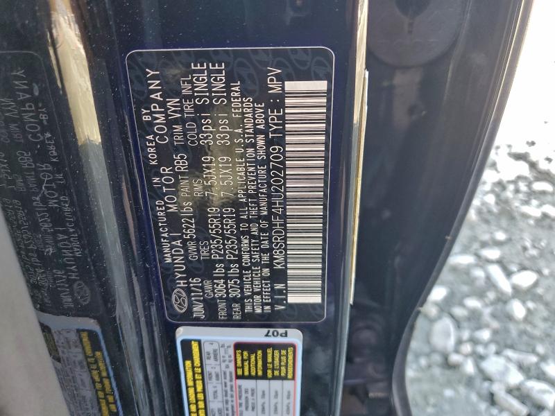 Фото 13 - HYUNDAI SANTA FE