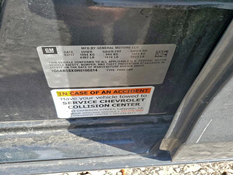 Фото 13 - CADILLAC ATS