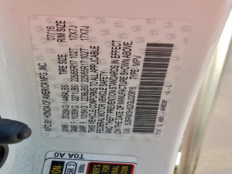 Фото 12 - HONDA CRV