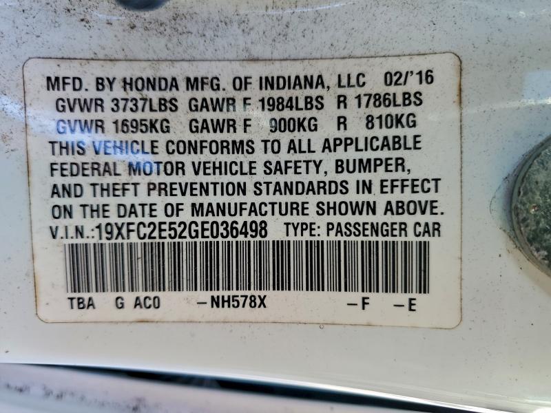 Фото 12 - HONDA CIVIC