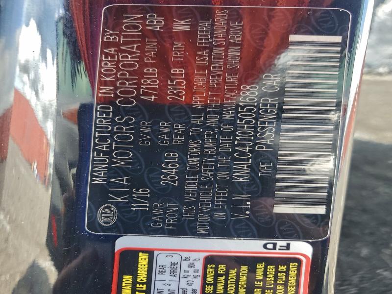 Фото 12 - KIA CADENZA