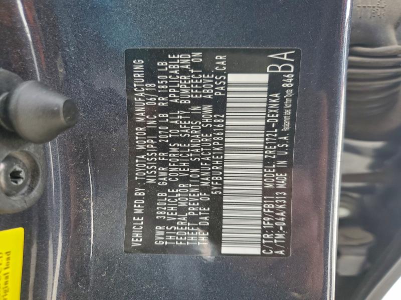 Фото 12 - TOYOTA COROLLA