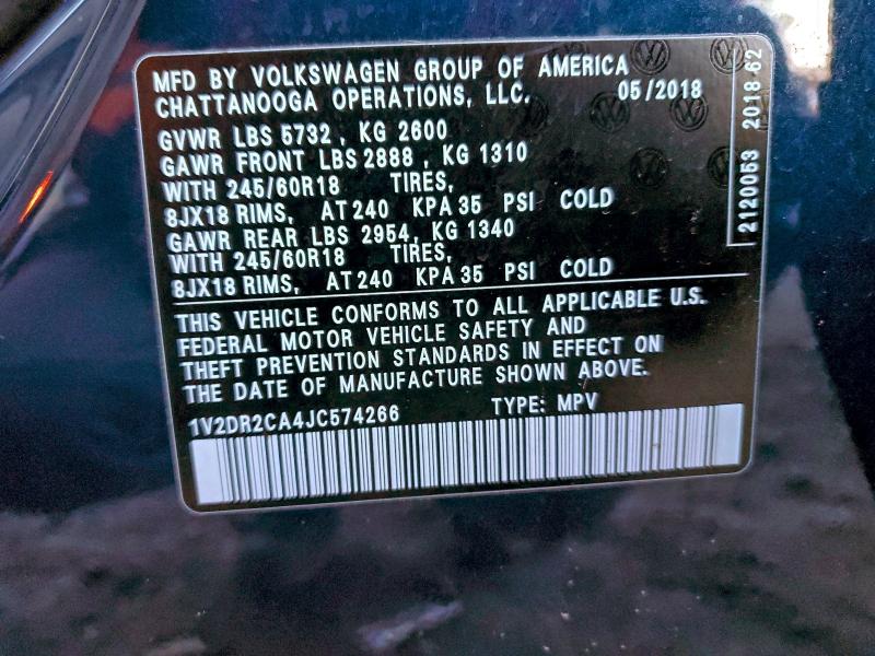 Фото 14 - VOLKSWAGEN ATLAS