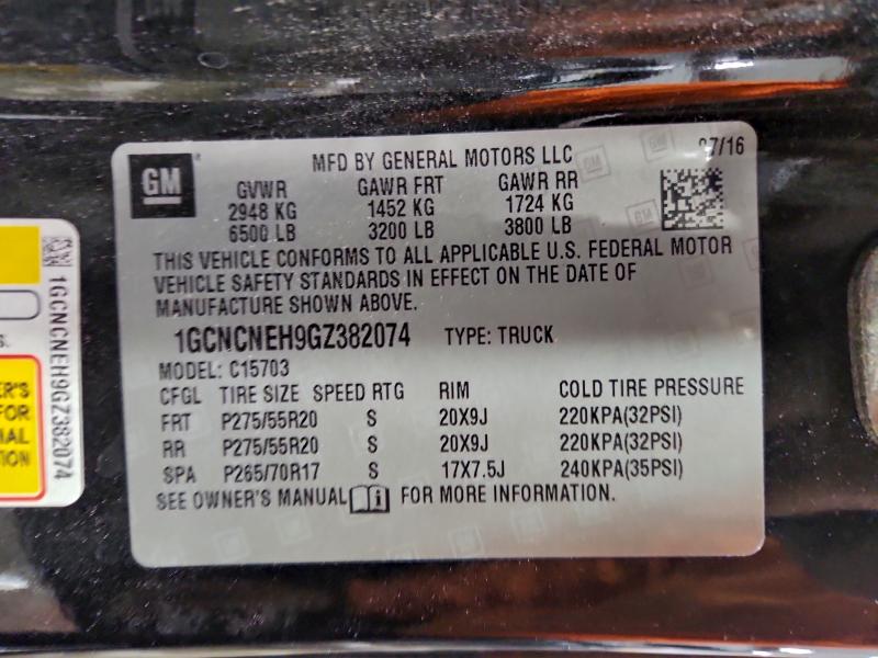 Фото 12 - CHEVROLET ALL Models