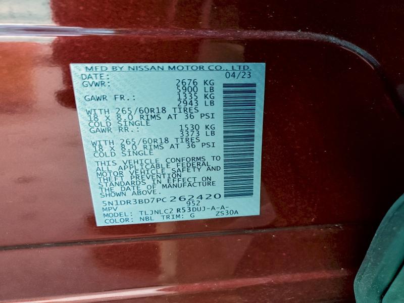 Фото 14 - NISSAN PATHFINDER