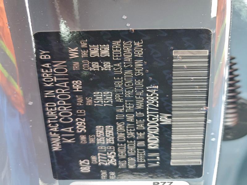 Фото 13 - KIA SPORTAGE