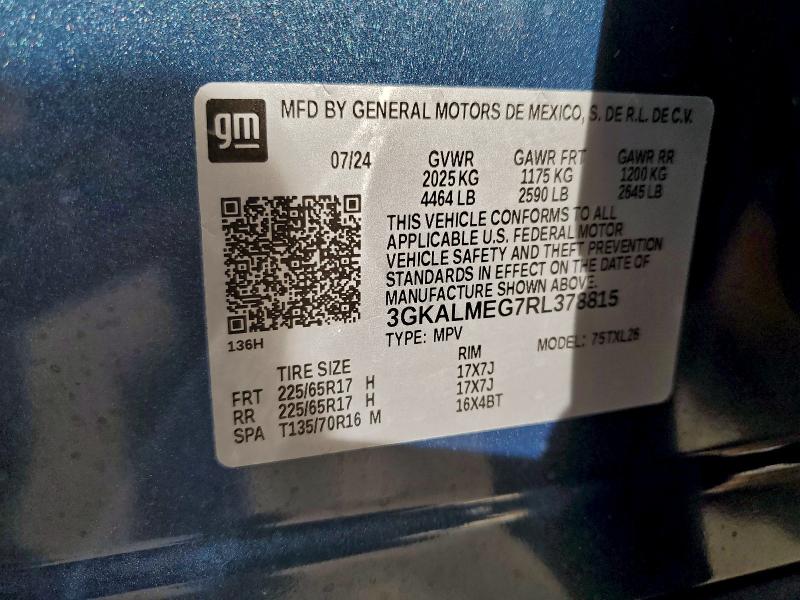 Фото 13 - GMC TERRAIN