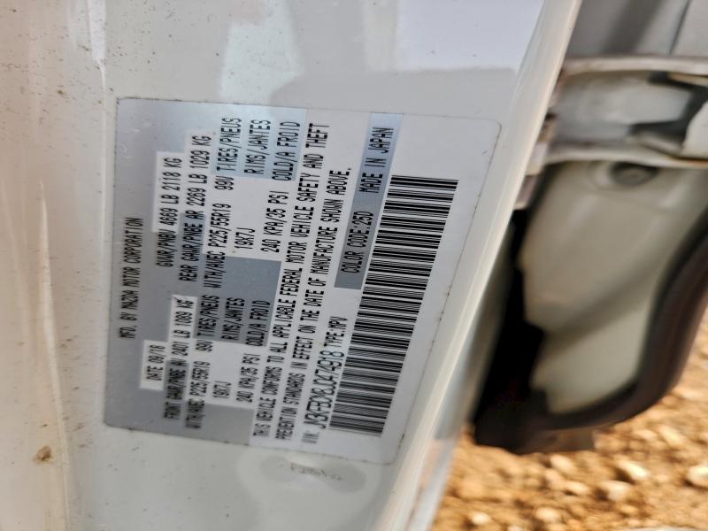 Фото 13 - MAZDA CX-5