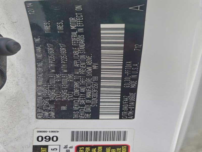 Фото 13 - TOYOTA All Models