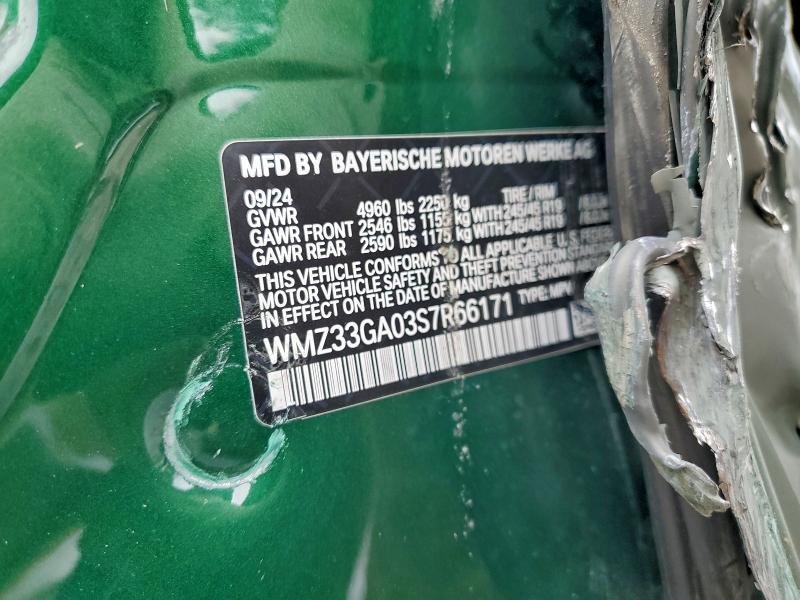 Фото 13 - MINI COOPER