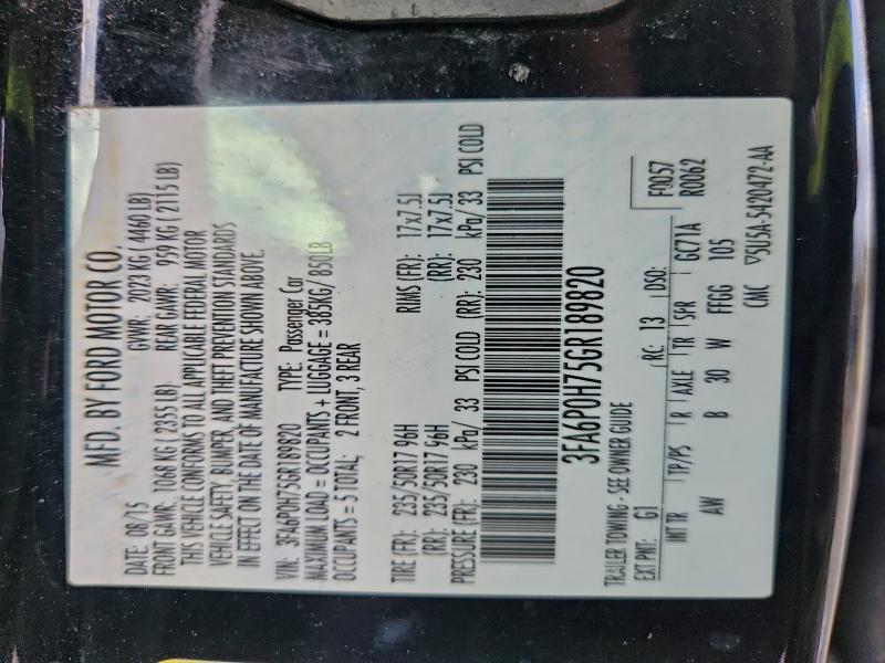 Фото 13 - FORD FUSION