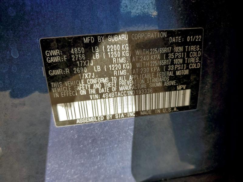 Фото 12 - SUBARU OUTBACK