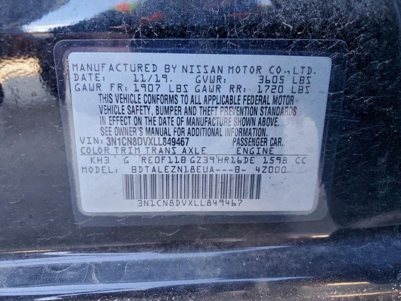 Фото 12 - NISSAN VERSA