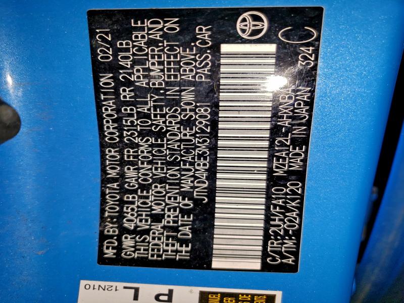 Фото 13 - TOYOTA COROLLA