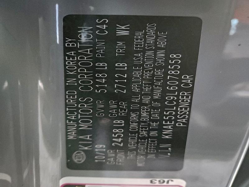 Фото 12 - KIA STINGER