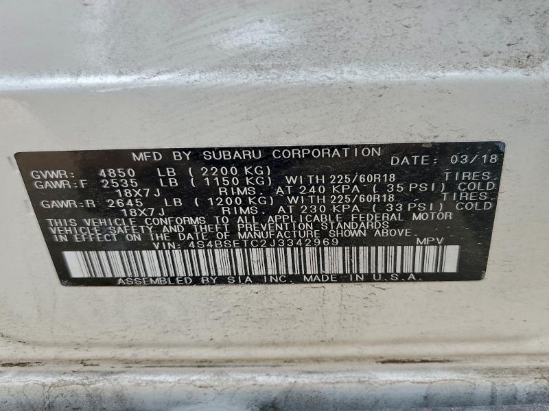 Фото 14 - SUBARU OUTBACK