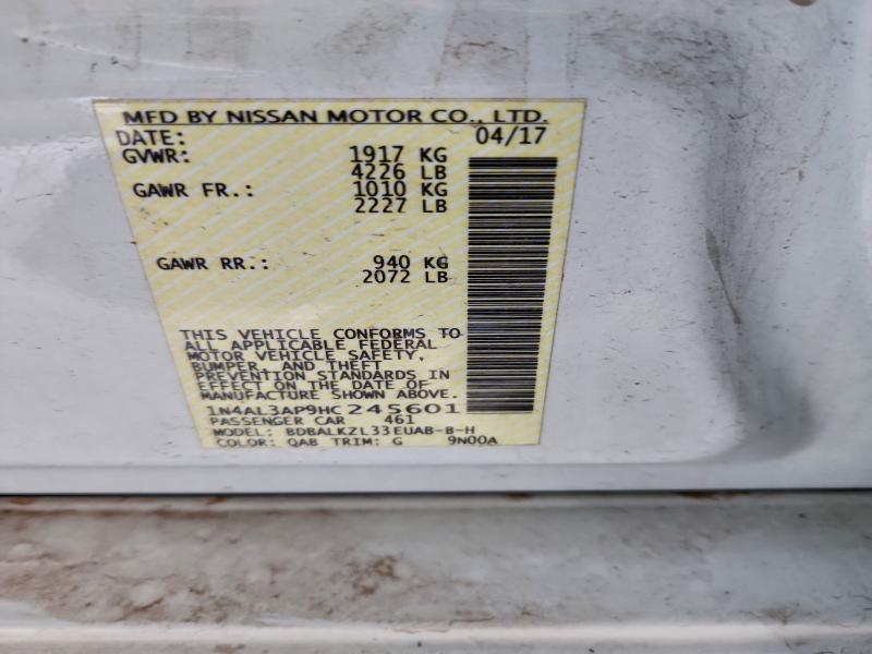 Фото 12 - NISSAN ALTIMA