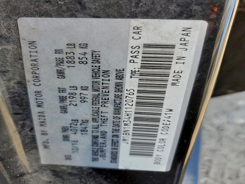 Фото 12 - MAZDA 3