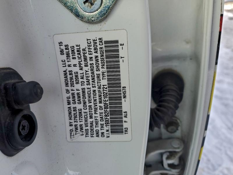 Фото 12 - HONDA CIVIC