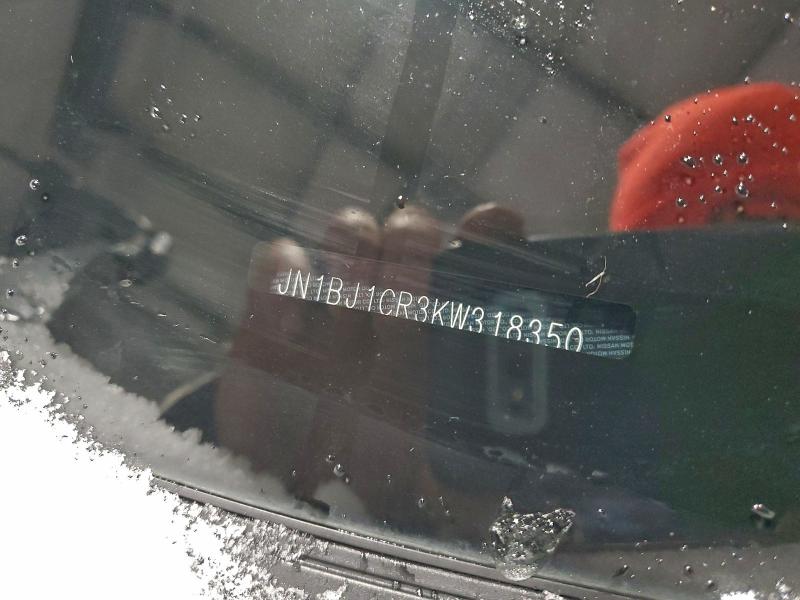 Фото 13 - NISSAN ROGUE