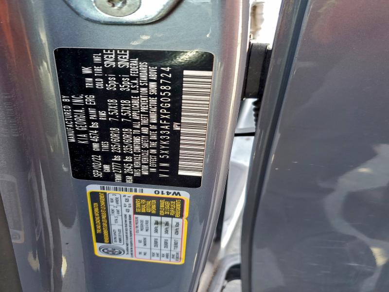 Фото 14 - KIA SPORTAGE