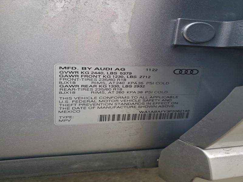 Фото 14 - AUDI Q5