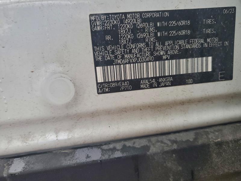 Фото 12 - TOYOTA RAV4