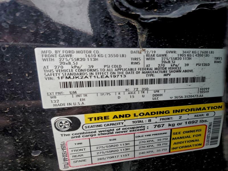 Фото 13 - FORD EXPEDITION