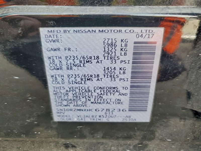 Фото 13 - NISSAN PATHFINDER