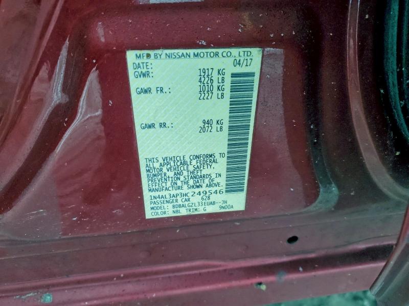 Фото 12 - NISSAN ALTIMA